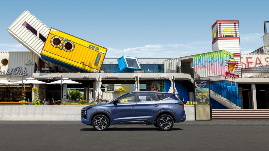 9.98-14.98万元  大七座电混SUV  乐鱼电竞电竞X8 E家正式上市2326.png
